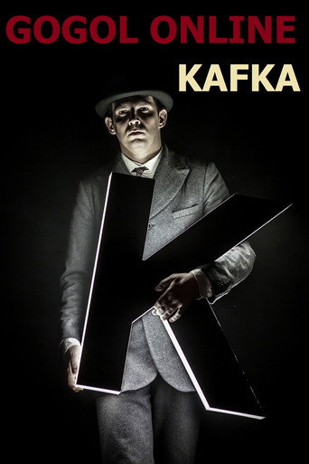Gogol Online: Kafka movie poster