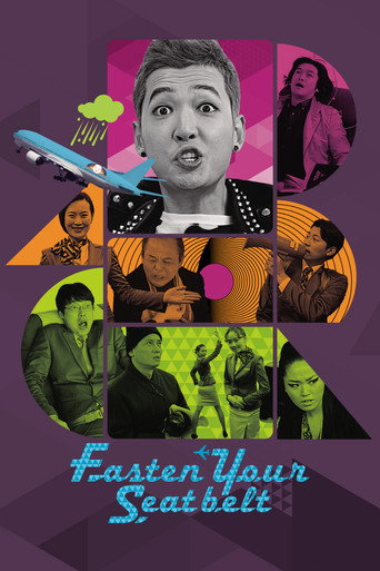 Fasten Your Seatbelt movie poster