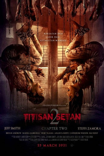 Incarnation of the Devil 2 movie poster