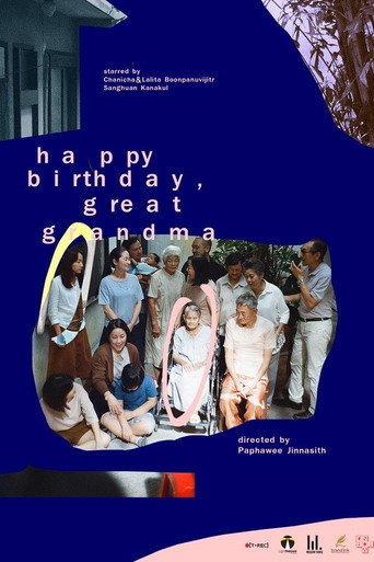 Happy Birthday, Great Grandma movie poster