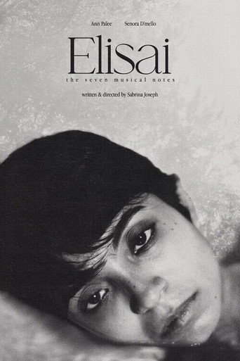 Elisai movie poster