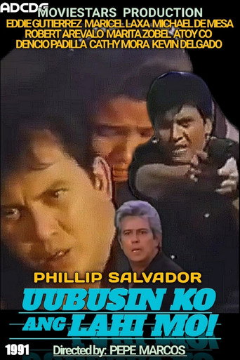 Uubusin Ko Ang Lahi Mo movie poster