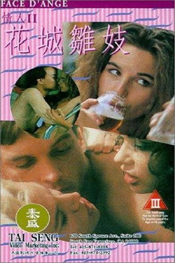 Face D'ange movie poster
