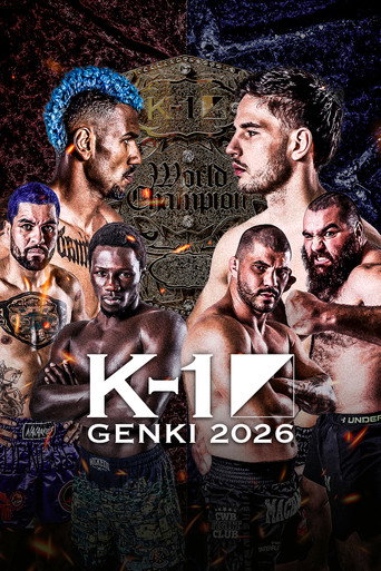 K-1 GENKI movie poster