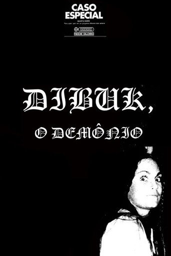 Dybbuk: The Demon movie poster