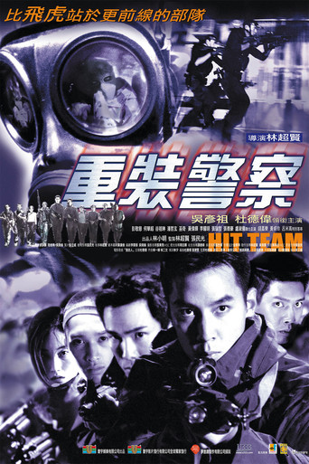 Hit Team movie poster