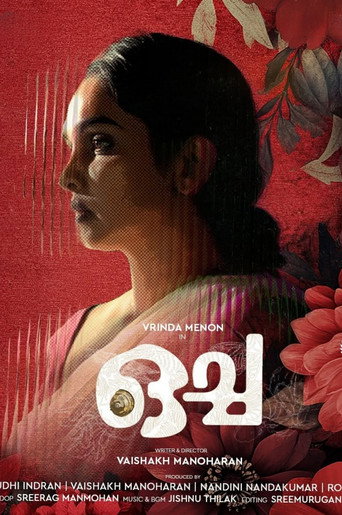 Ocha movie poster
