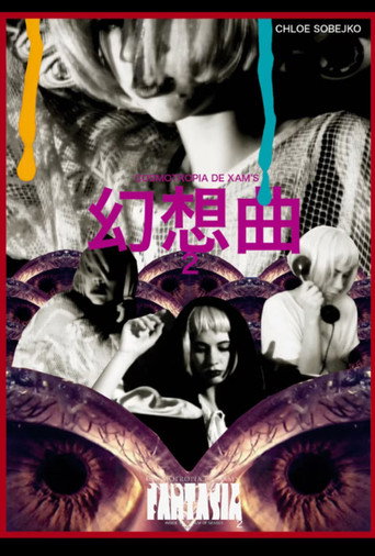 Fantasia 2 movie poster