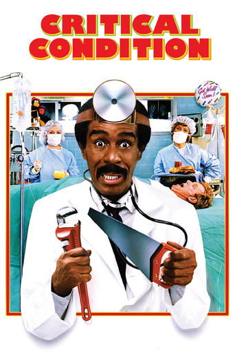 Critical Condition movie poster