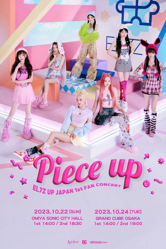 EL7Z UP - Japan 1st Fan Concert 'Piece Up' movie poster