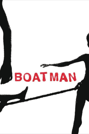 Boatman movie poster