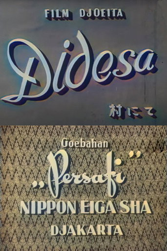 Di Desa movie poster