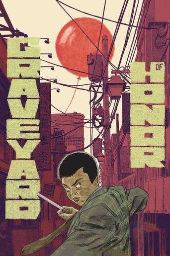 Graveyard of Honor movie poster