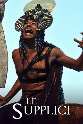 Le Supplici di Eschilo - Teatro greco di Siracusa 2015 movie poster