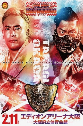 NJPW The New Beginning in Osaka 2023 movie poster