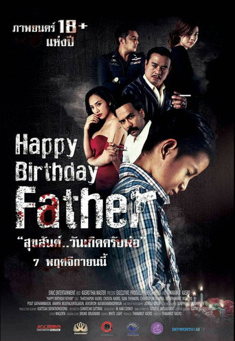 Happy Birthday Father movie poster