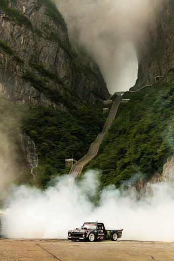Ken Block's Climbkhana TWO: Tianmen Mountain movie poster