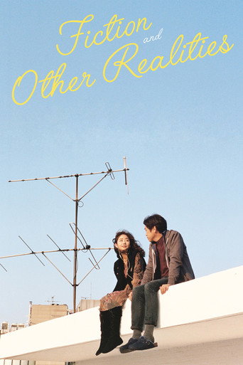 Fiction and Other Realities movie poster