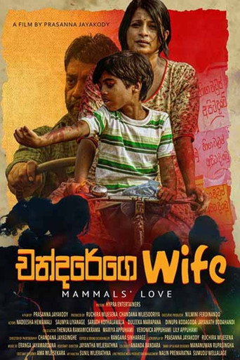 Chandarege Wife movie poster
