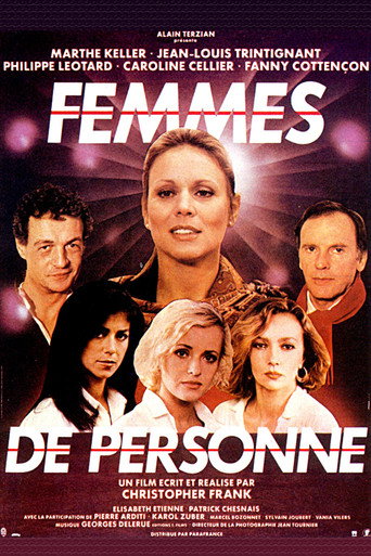 Femmes de personne movie poster