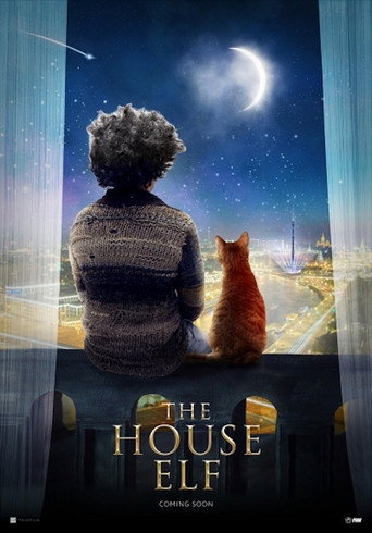 The House Elf movie poster