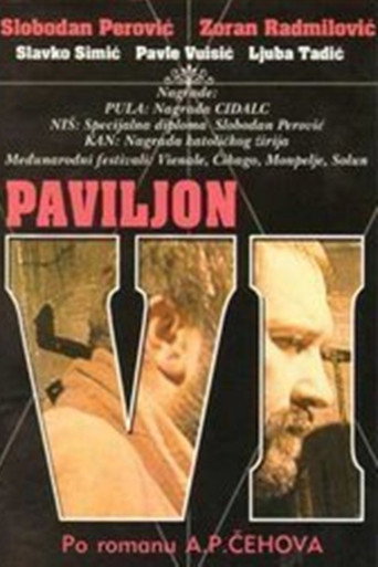 Ward Six movie poster