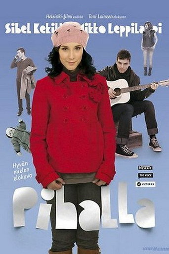 Playground movie poster