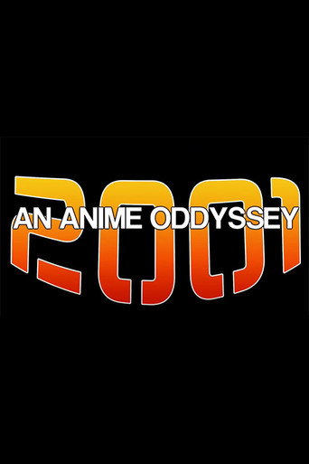 2001: An Anime Odyssey movie poster