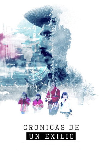 Chronicles of an Exile movie poster