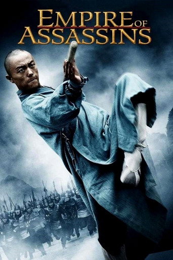 Empire of Assassins movie poster