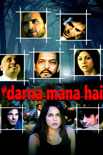 Darna Mana Hai movie poster