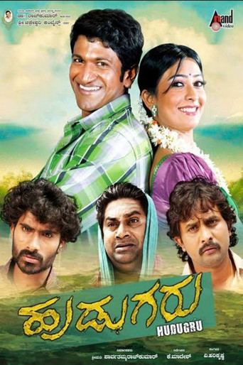 Hudugaru movie poster