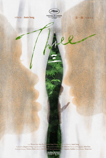 Three movie poster