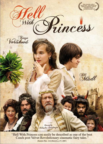 It Is Hell with the Princess movie poster