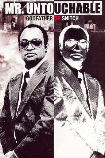 Mr. Untouchable movie poster