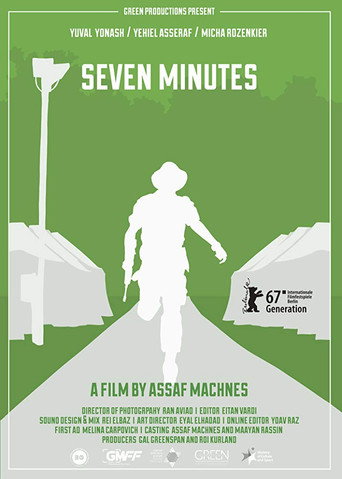 Seven Minutes movie poster