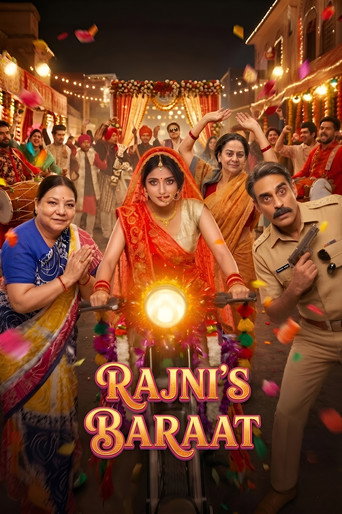 Rajni Ki Baraat movie poster