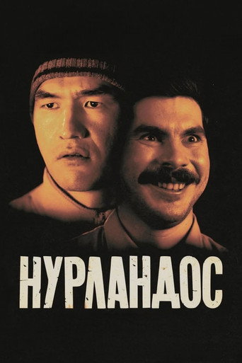Nurlandos movie poster