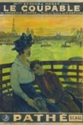 Le Coupable movie poster
