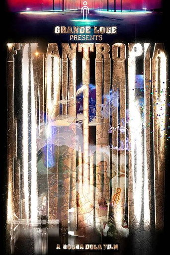 GRANDE LOGE FILANTROPIA movie poster