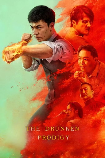 The Drunken Prodigy movie poster