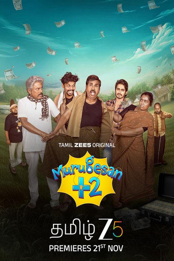 Murugesan +2 movie poster