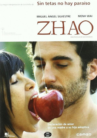 Zhao movie poster