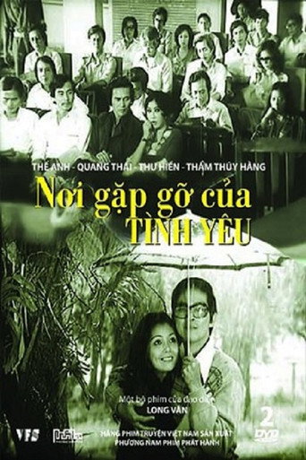Nơi Gặp Gỡ Của Tình Yêu movie poster