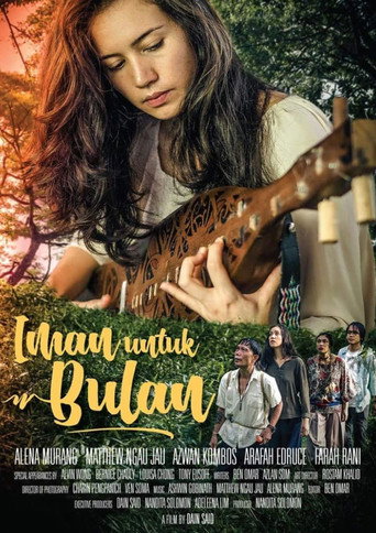 Iman Untuk Bulan movie poster