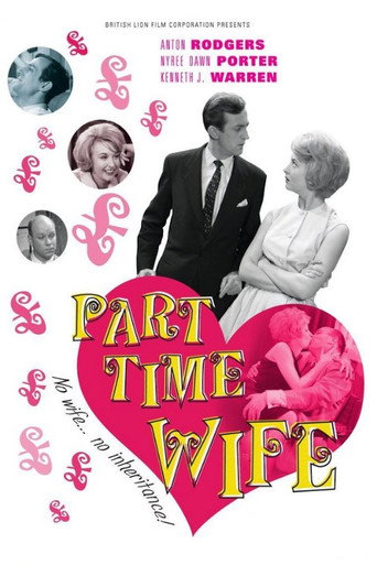 Part-Time Wife movie poster