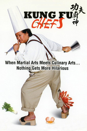Kung Fu Chefs movie poster