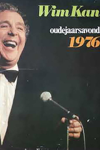 New Year's Conference 1976 movie poster
