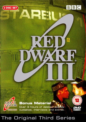 Red Dwarf: All Change - Series III movie poster