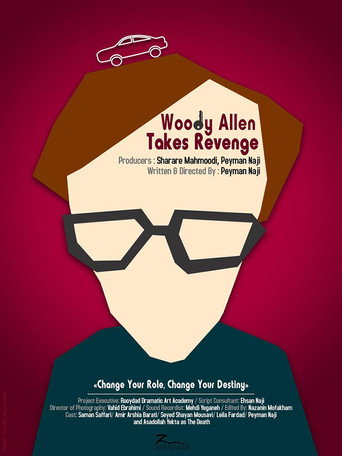 Woody Allen Takes Revenge movie poster